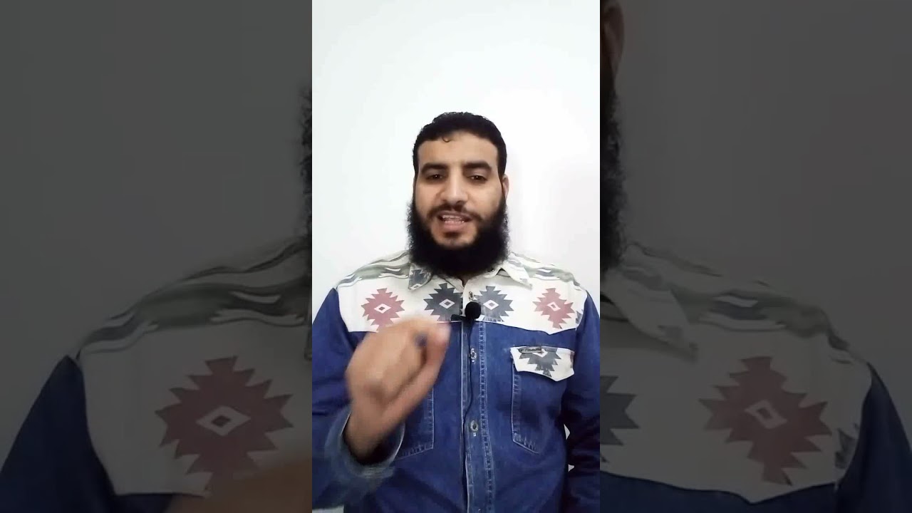خمس ليالي لا ترد فيهن الدعوة. حديث موضوع