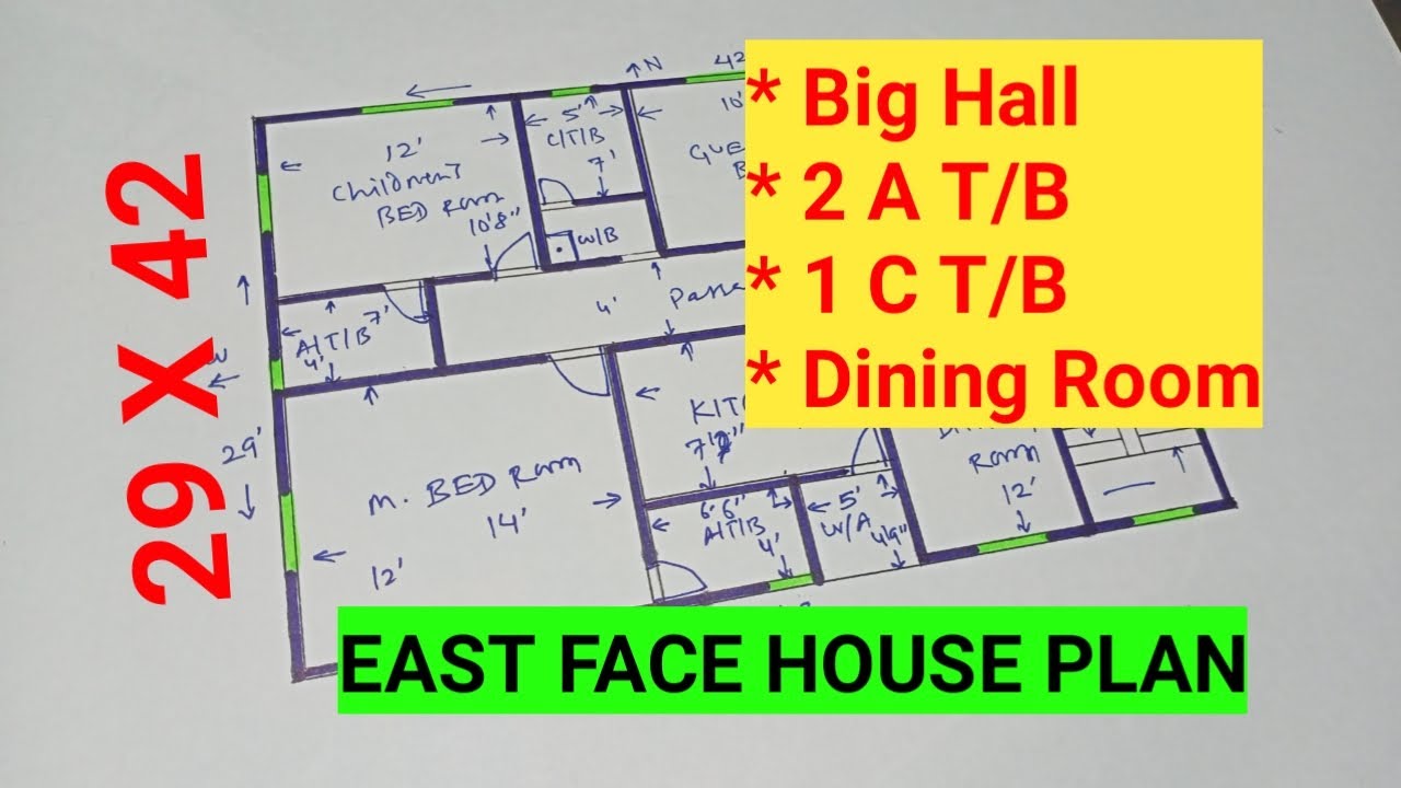 29 x 42 east facing house plan | 29 x 42 ghar ka naksha | 29 x 42 home design