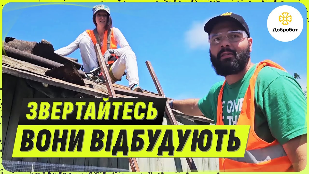 ЯГІДНЕ: ЖАХЛИВI РОЗПОВІДІ ЛЮДЕЙ ЗА ЧАС ОКУПАЦІЇ| ТУВІНЦІ ЛУПИЛИ САМІ ПО СОБІ/ @Volodymyr Zolkin​