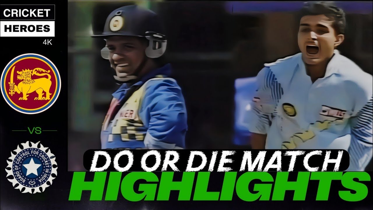 4K Sri Lanka v India Do or Die match | India's remarkable entry into the Grand Final