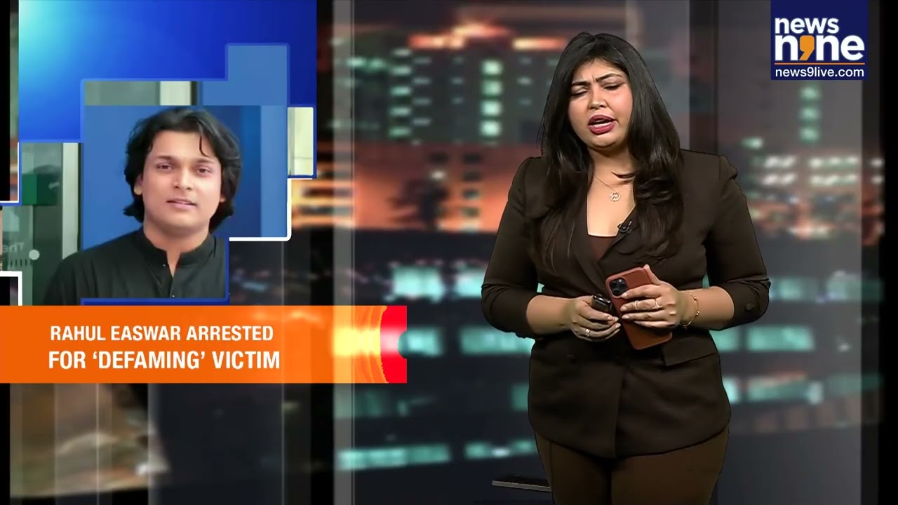 Rahul Easwar Sent To 14-Day Judicial Custody Over Cyber Abuse Case