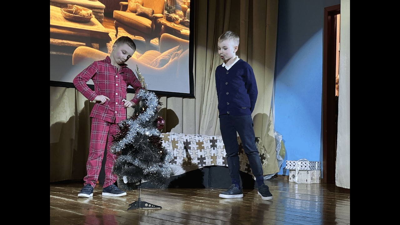 Спектакль 