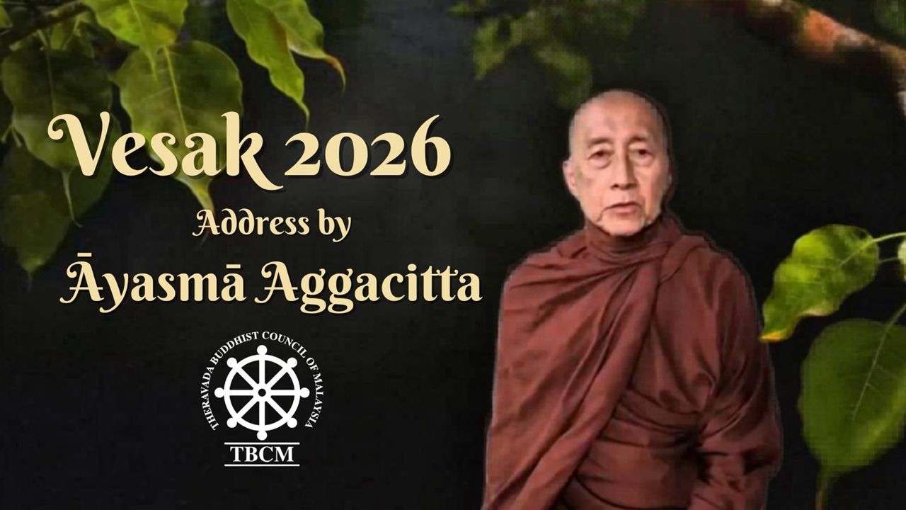 Выступление Аясмы Аггачитты на Весак 2026
