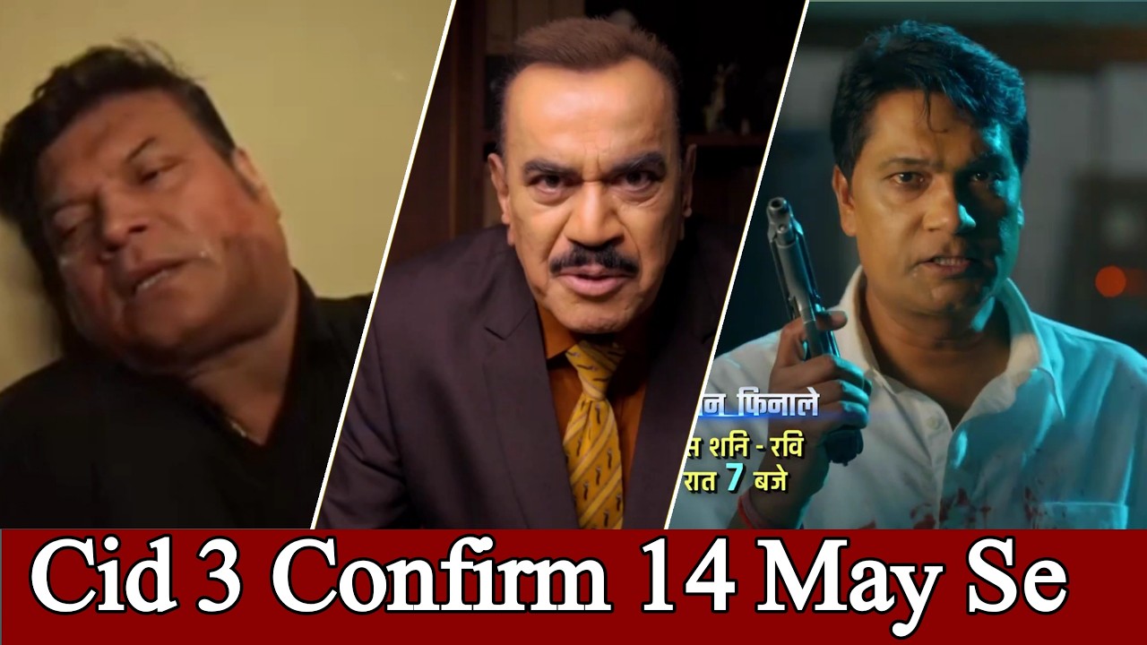 CID Season 3 Update 2026 😱 Release Date | Abhijeet & Daya Confirmed in CID Season 3?