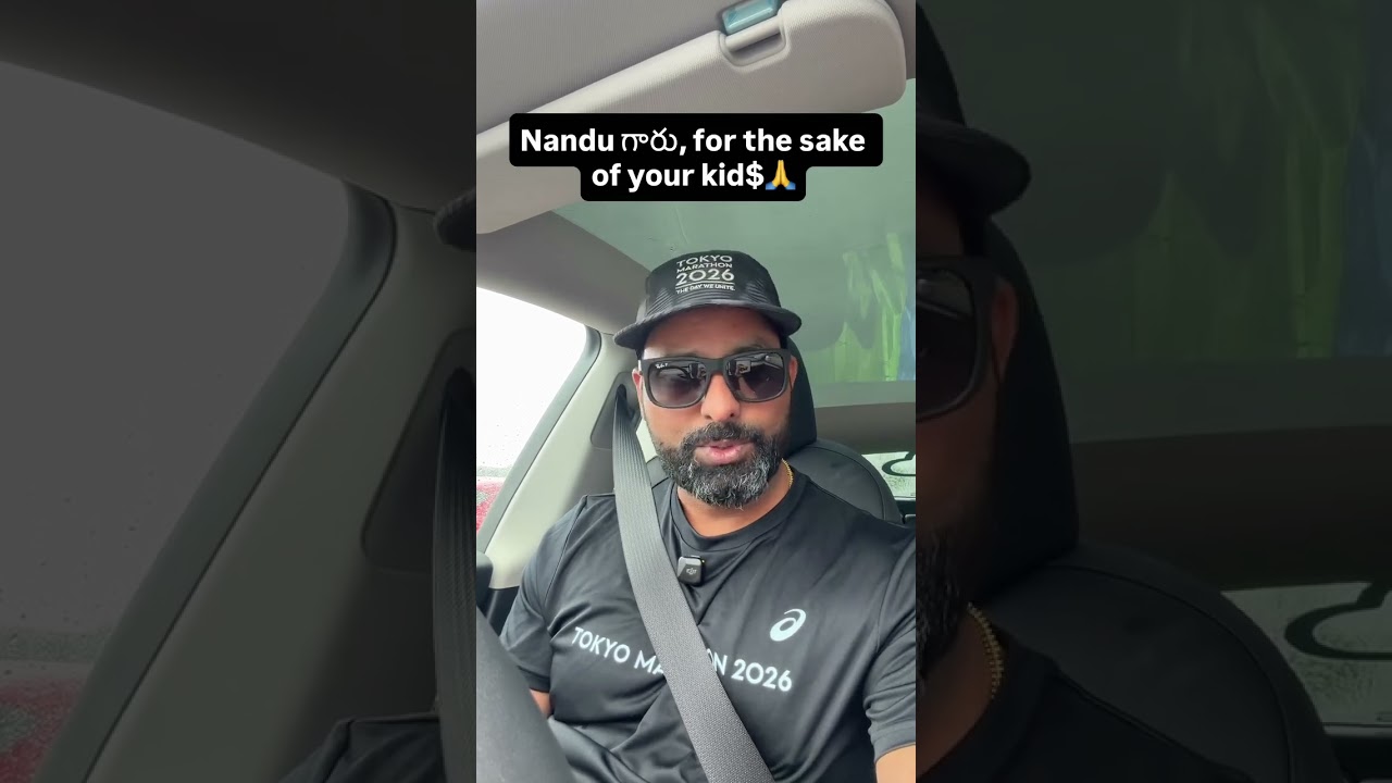 Nandu garu, for the sake of your Kid$ 🙏 #askjai #nandusworld