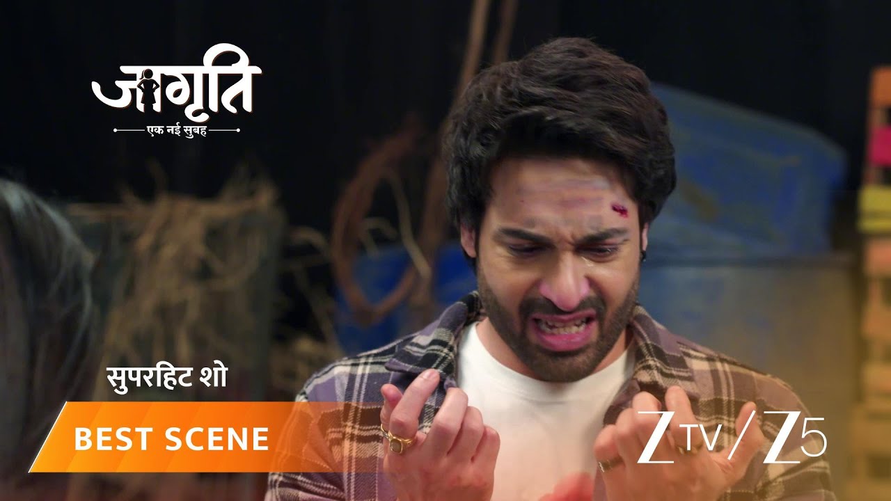 JAGRITI | Aakhirkaar aa gayi Suraj ki yaaddaasht waapas!