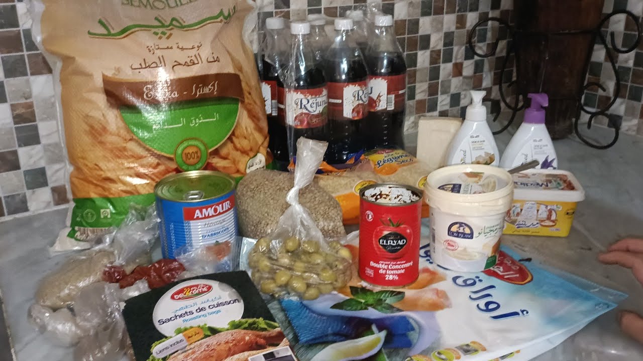 قضيان شهر سبتمبر غير رب300الف جولة في بيت لخزين🌹ارواحو تديو فكرة