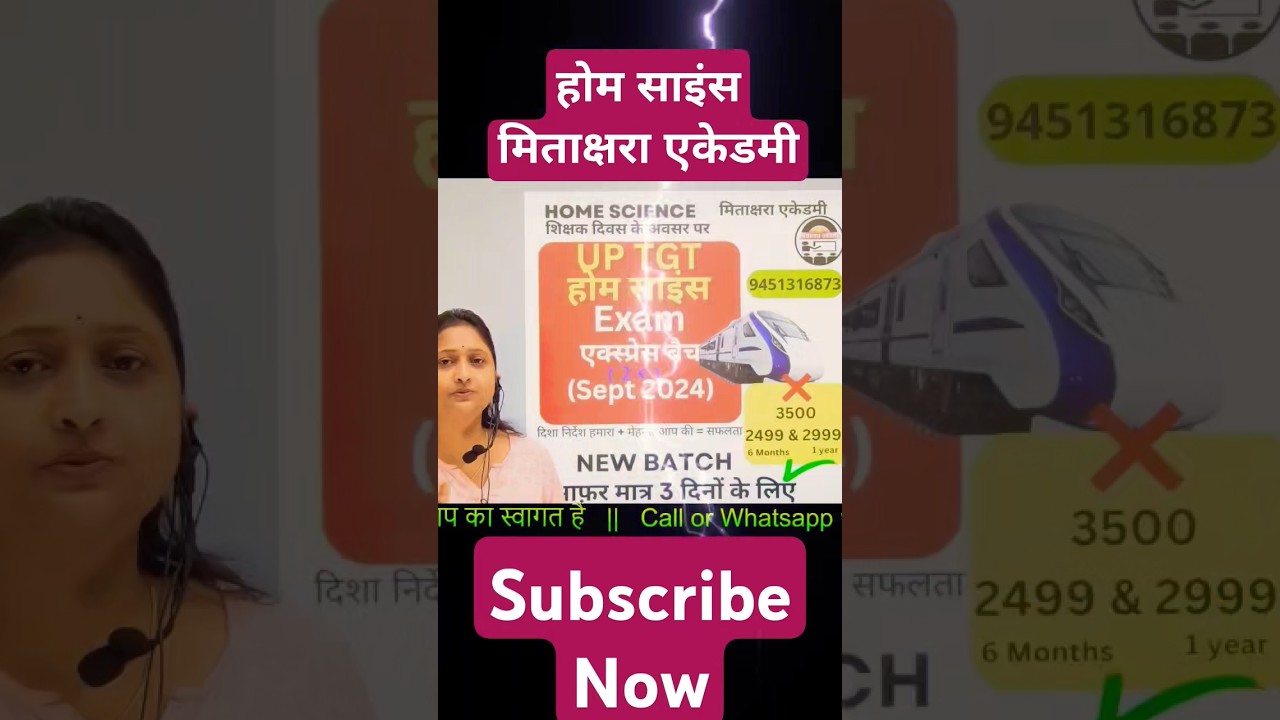 Mitakshara Academy UP TGT Home Science Special express batch 2024