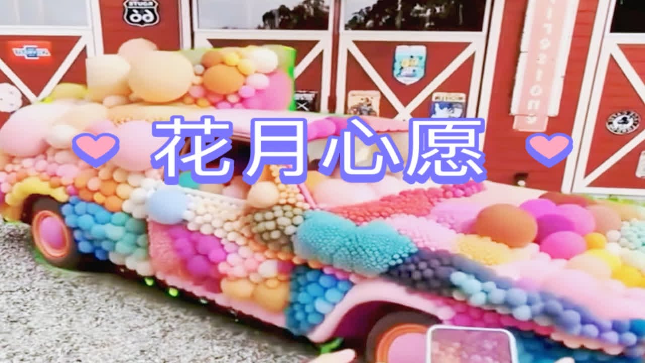 假千金在我吃的食物里动了手脚，导致我呕吐不止，本以为没有人会在意我，谁知道哥哥们都能听到我的心声……