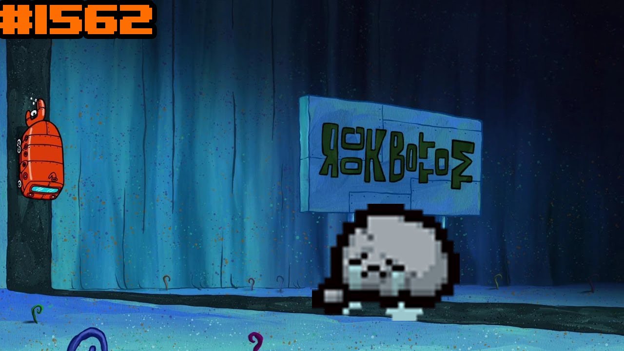 [1562] Eden стрик на 4 цели | Праздник? | The Binding of Isaac: Repentance+