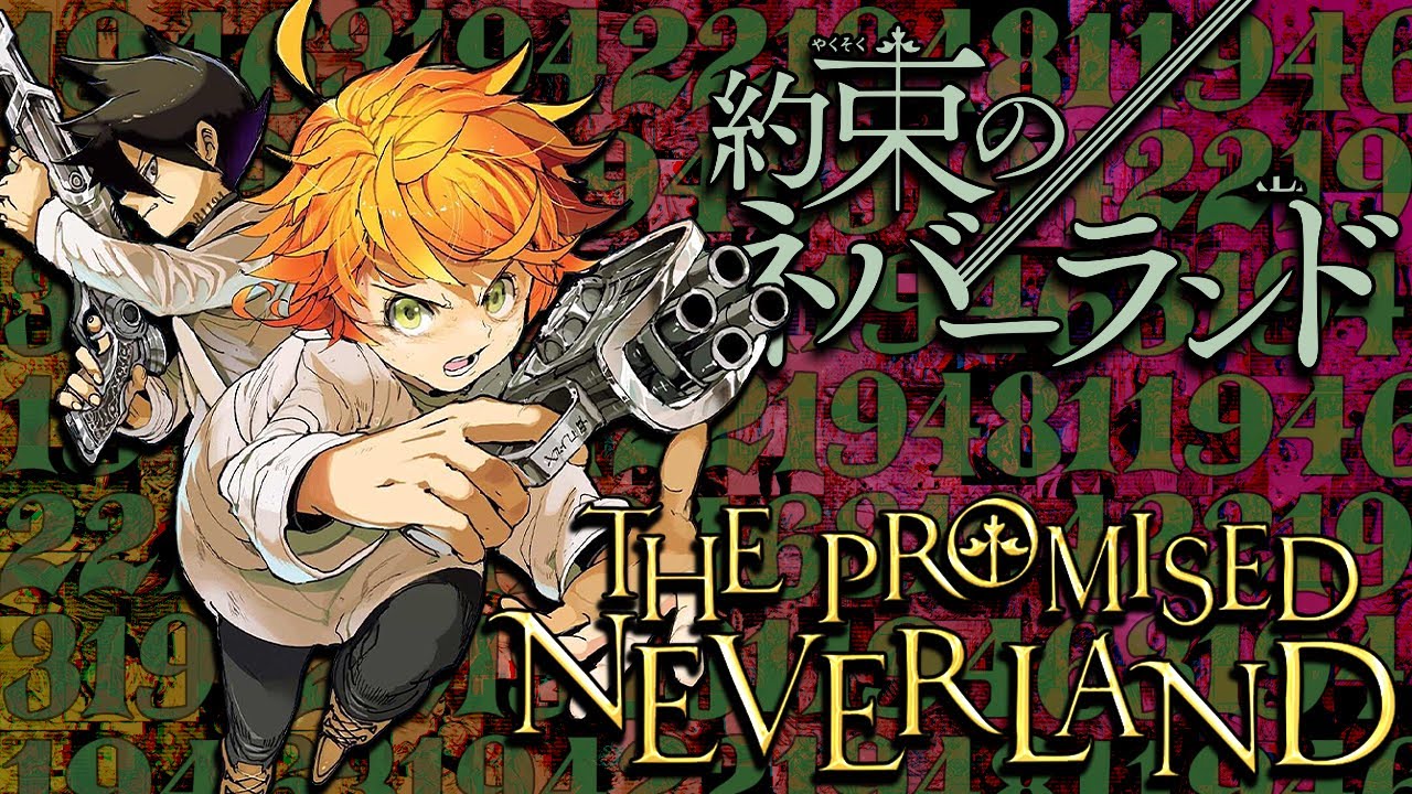 Demon Farmers VS. Baby Geniuses | The Promised Neverland {manga} Retrospective
