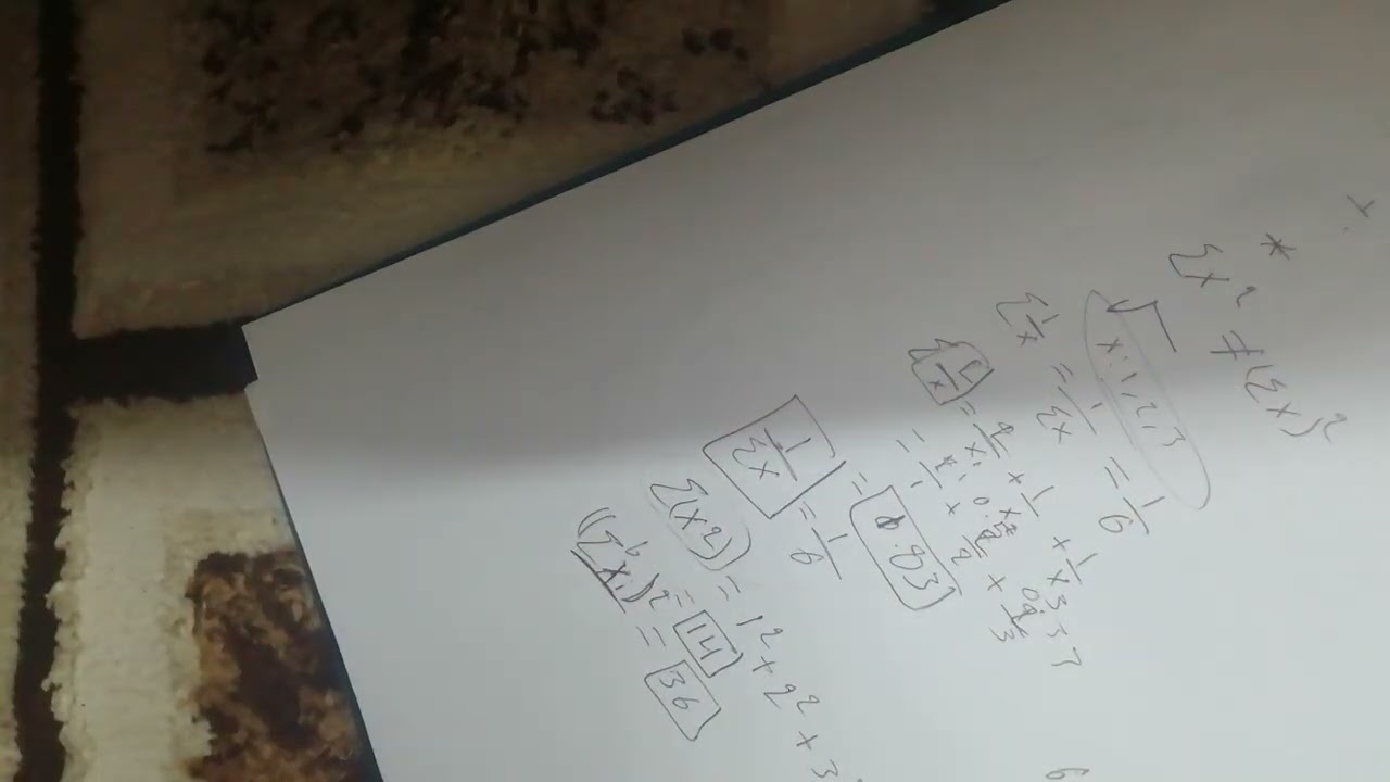 خصائص حاصل المجموع (سميشن) 