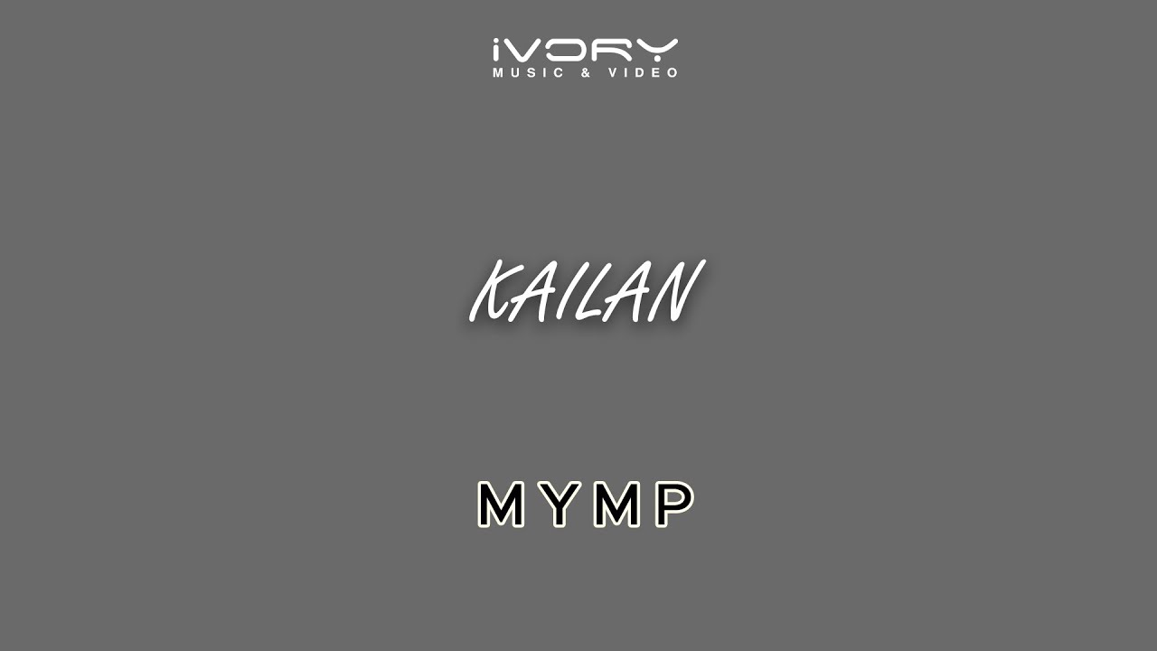 MYMP - Kailan (Vertical Lyric Video)