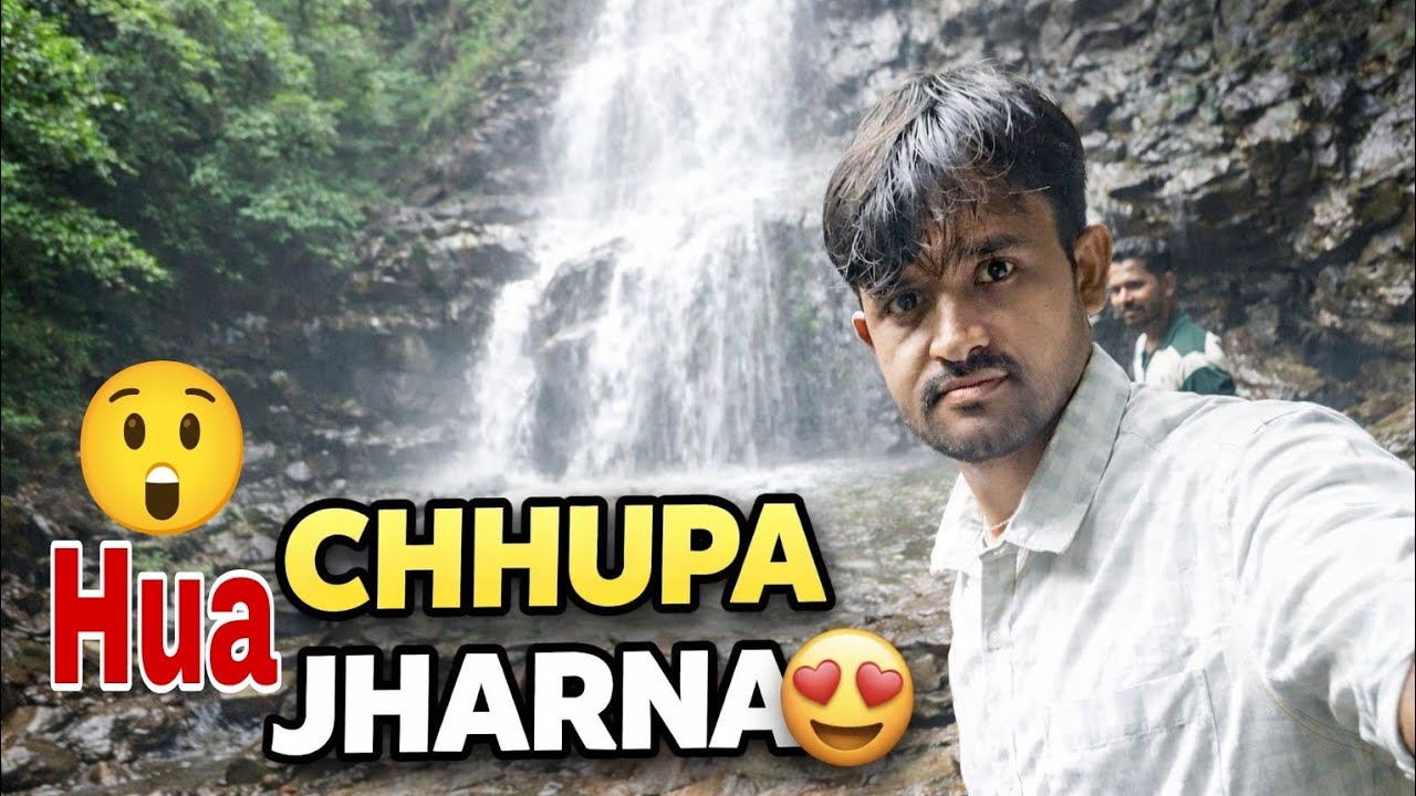 Pahadon ke beech chhupa jharna | Pahadon Mein Mila jharna