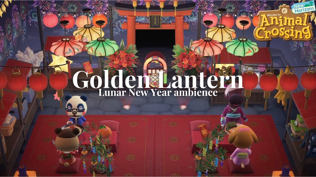 Golden Lantern 🧧 | Lunar New Year Ambience + Soft Jazz