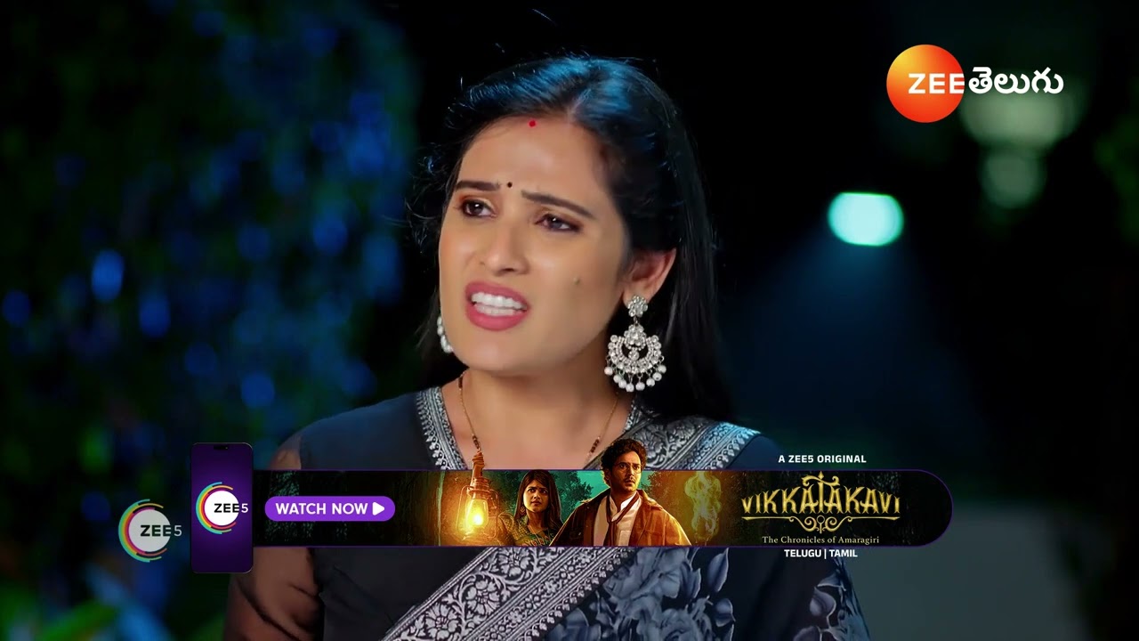 Trinayani | నయనిని చూసి భయపడిన మాంత్రికుడు