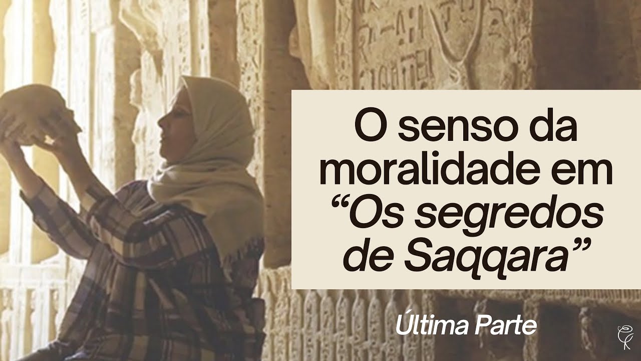 O senso da moralidade no documentário: 