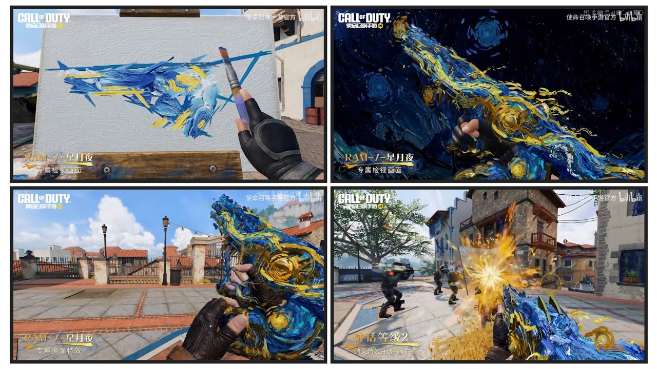 Mythic ram7 - Iron Sight - Reload - Inspection S8 Leaks 