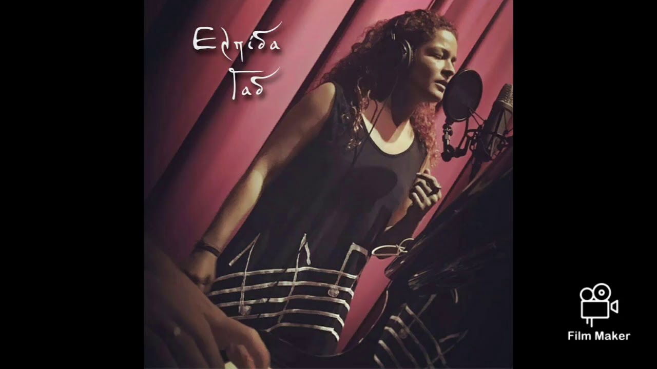 &Epsilon;&lambda;&pi;ί&delta;&alpha; &Gamma;&alpha;&delta; - &Zeta;&eta;&tau;ά&tau;&epsilon; &nu;&alpha; &sigma;&alpha;&sigmaf; &pi;&omega;