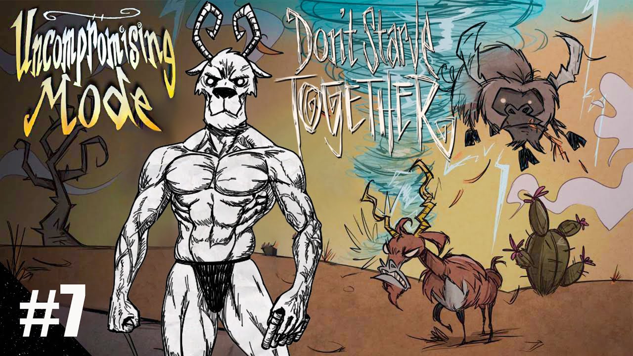 (Don't Starve Together Uncompromising Mode #7) Chưa giải quyết được vấn đề giáp thì game khó thở lắm