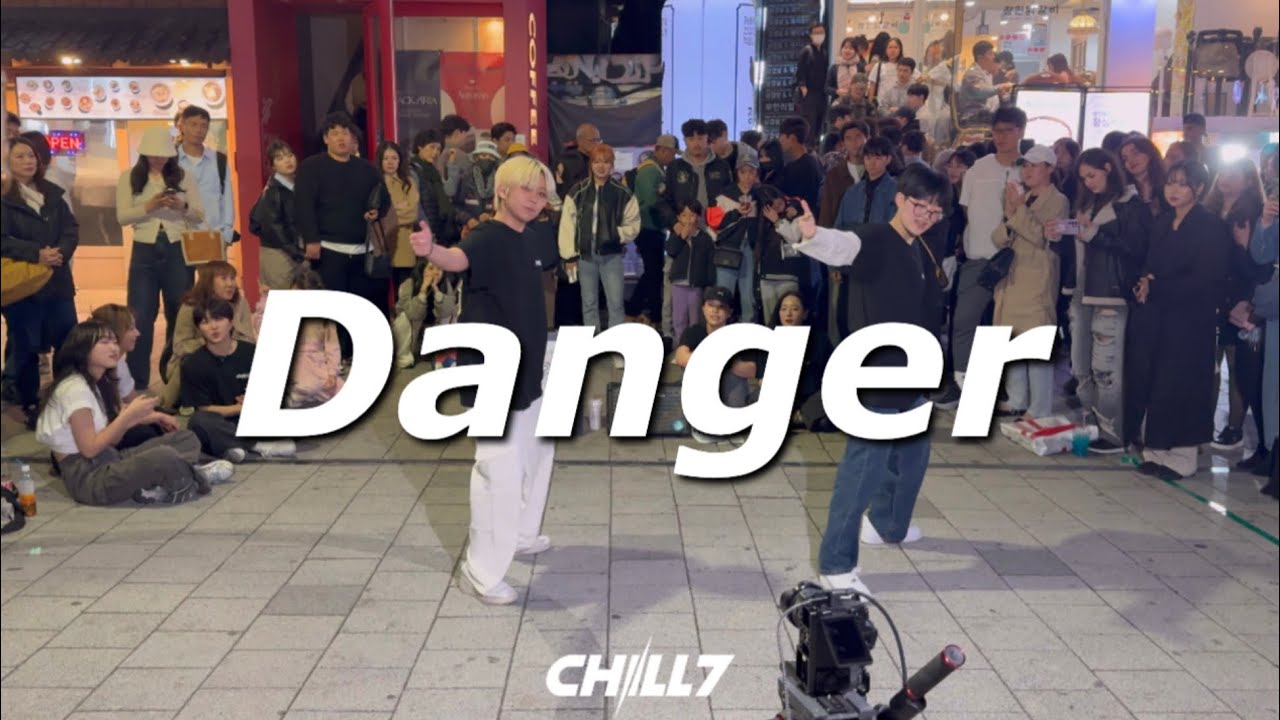 [Chill7] BTS 방탄소년단 - Danger | 커버댄스 DANCE COVER | K-POP IN PUBLIC