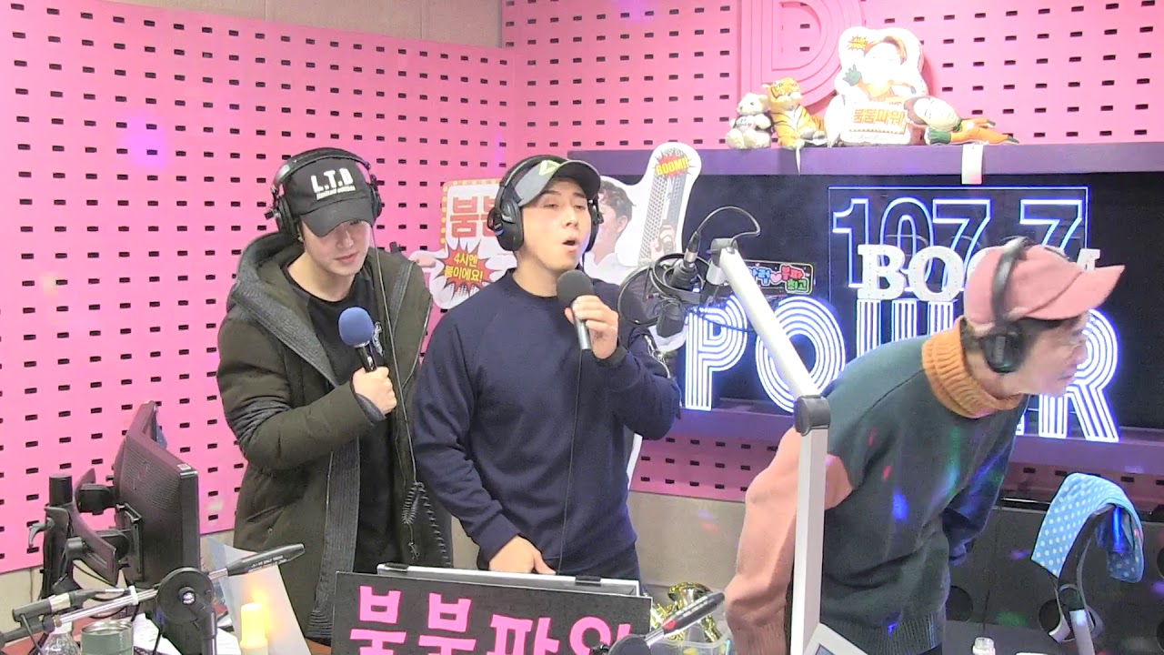 플라이투더스카이(FLY TO THE SKY), Missing You [SBS 붐붐파워]