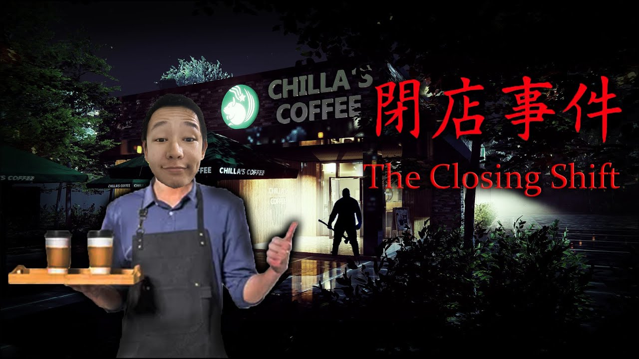 Я стал Баристом ~ The Closing Shift #1