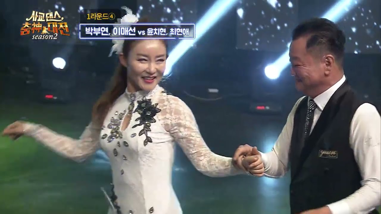 멋진사교댄스..# 레전드박쌤과 지루박# (수원호매실)# 동아리 모집# 회원 모집# 010 7335 2783