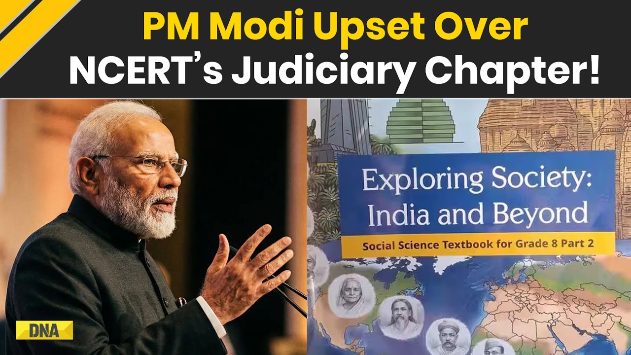 Supreme Court Vs NCERT: PM Modi Unhappy With NCERT Judiciary Chapter, Wants Accountability Fixed