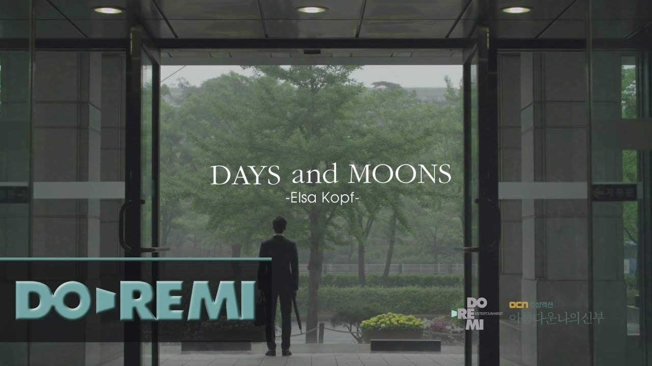 [아름다운 나의 신부] -Elsa kopf- DAYS and MOONS MV