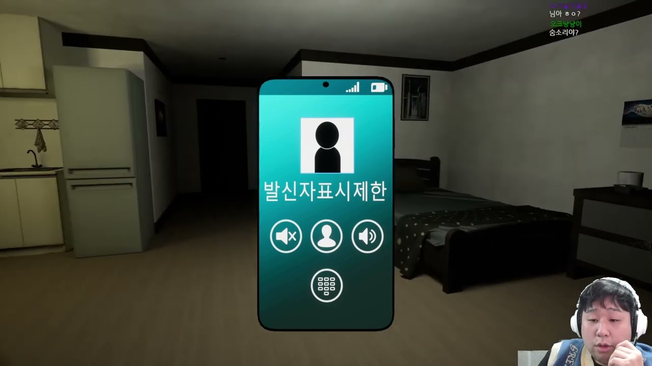 [LOVE, SAM] 일기장 하나로 시작된 공포 게임, 진짜 역대급으로 무서웠다구!!!!!!!!!!!