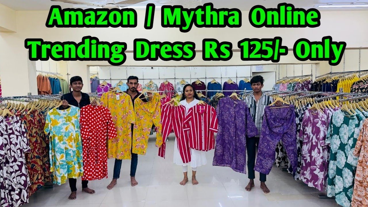 ‼️ 5 Days Only ‼️ Rs 125/- Only Online Trending Dresses ‼️