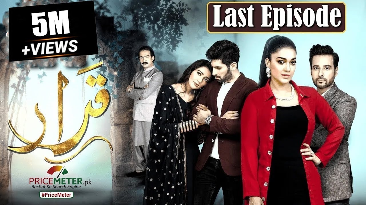 Qarar | Last Episode | Digitally Powered by 