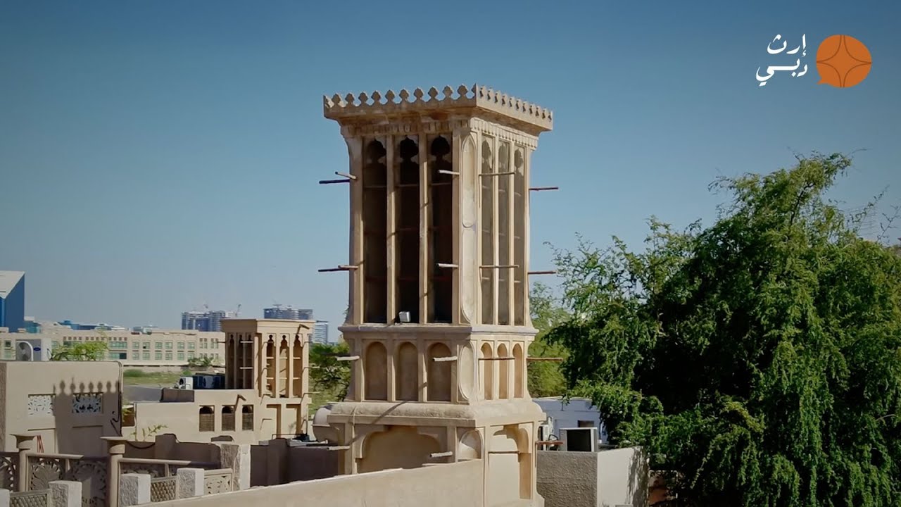 Al Fahidi Historical Neighbourhood | حي الفهيدي التاريخي