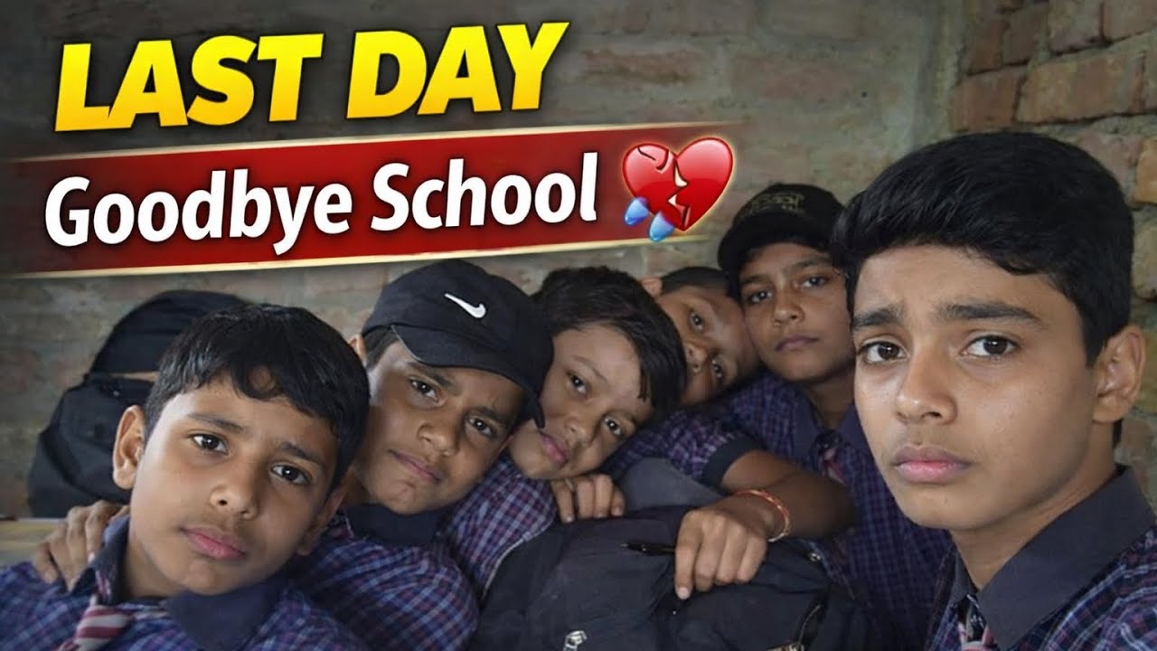 Last day of school Miss you all friends 💓🥹🥹 Miss you school life 😭😭