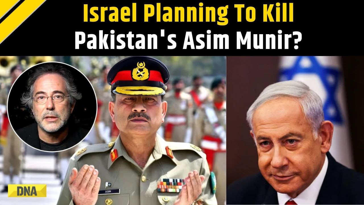 Israel Iran News: Did Mossad Plan To Kill Pakistan Army Chief Asim Munir Amid Switzerland Talks?
