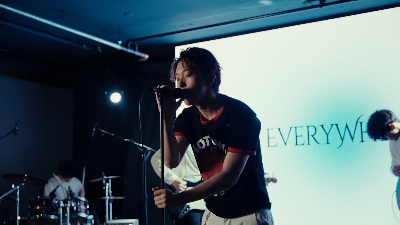 차우주 (Cha Woo Joo) 'EVERYWHERE' Official MV
