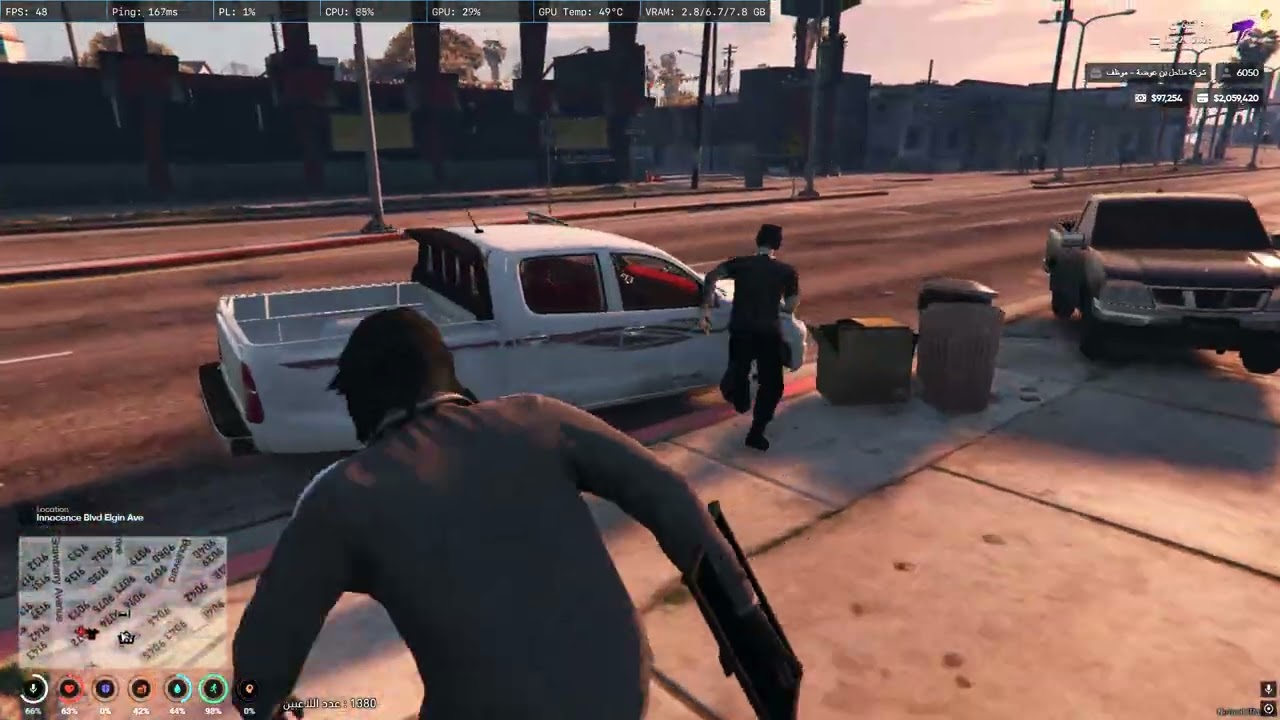 Desktop 2026 02 21   23 32 31 04 DVR