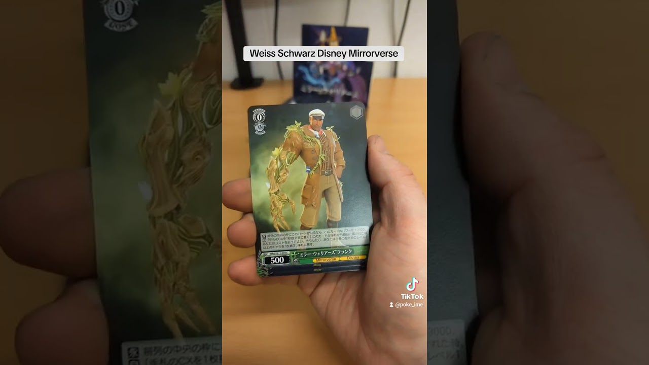 Disney Mirrorverse Opening (Weiss Schwarz)