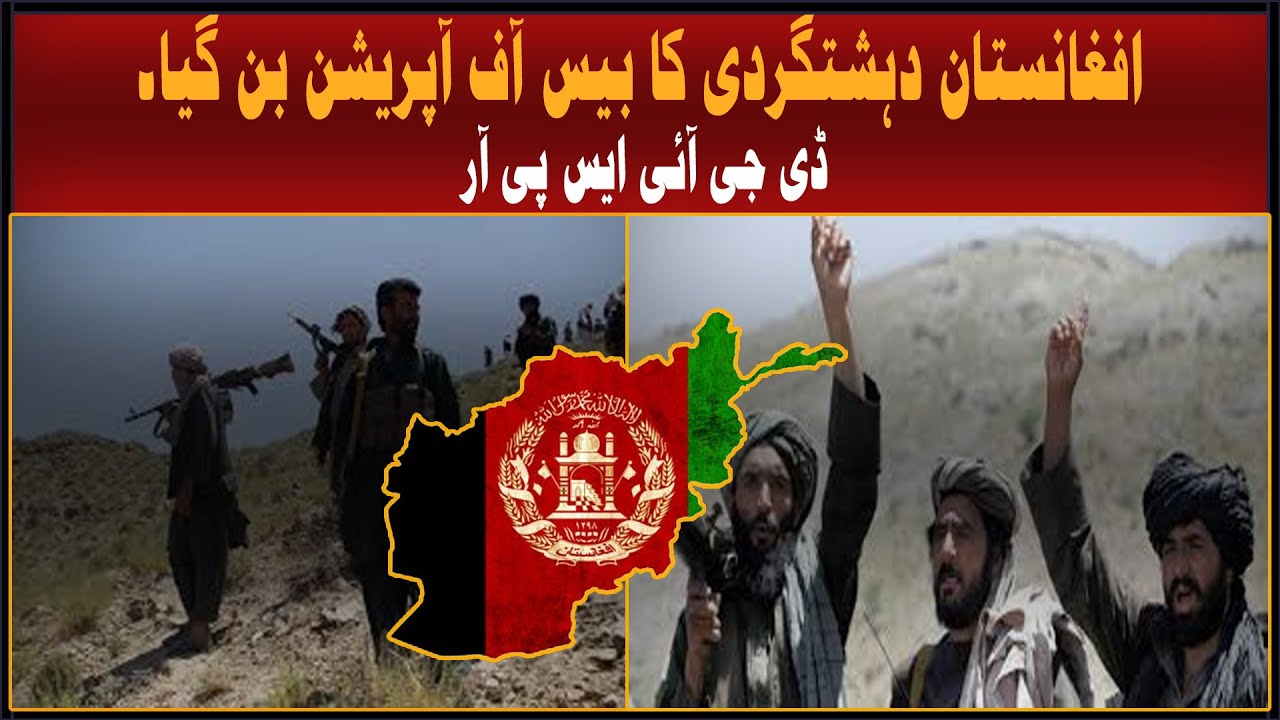 Afghanistan Becomes a Hub of Terror.