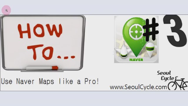 How to use Naver maps Tutorial #3 - Easiest way to create a starting and endpoint