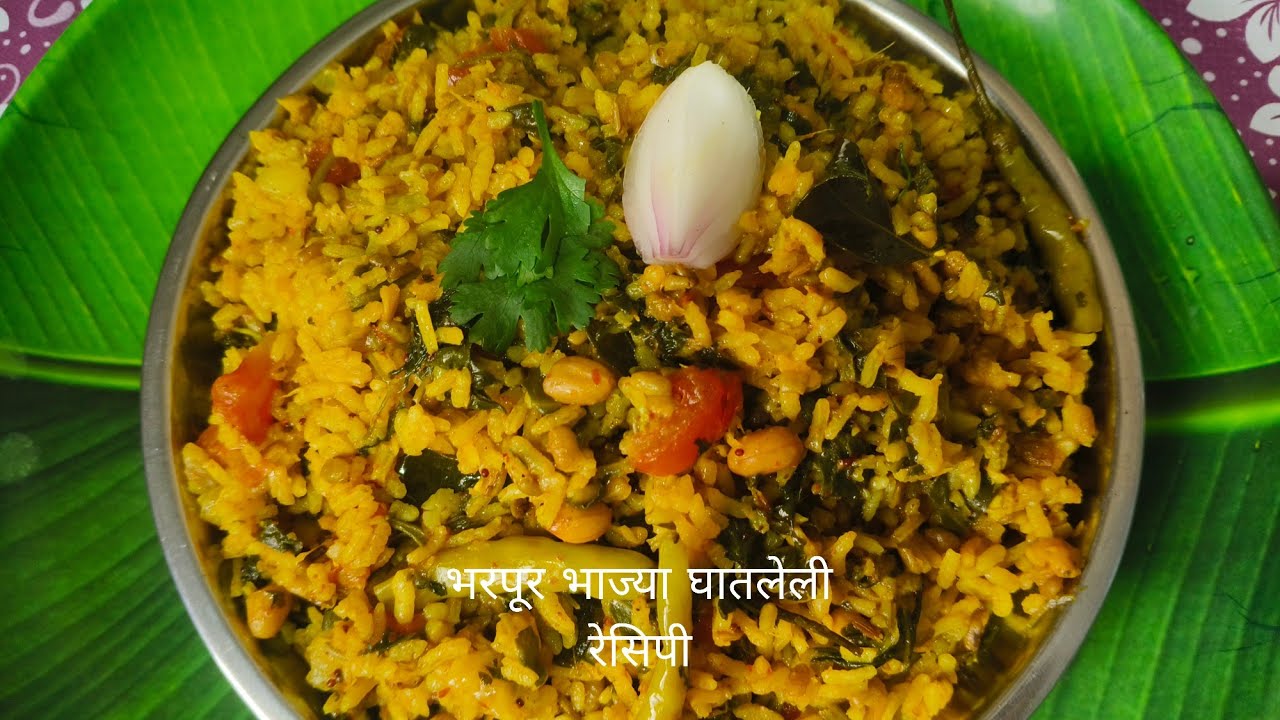 सर्व पोषक तत्व एकाच आहारात मग ही रेसिपी नक्की ट्राय करा