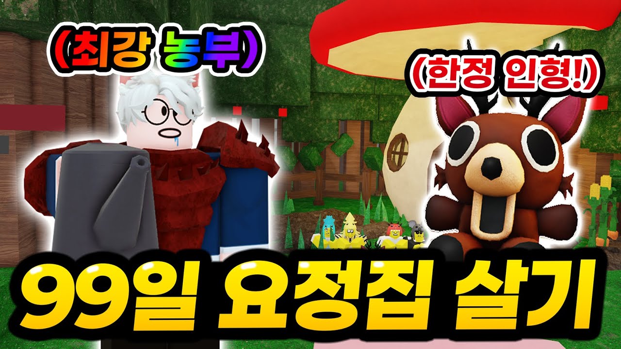 0.1% 유저만 가지고 있다는 