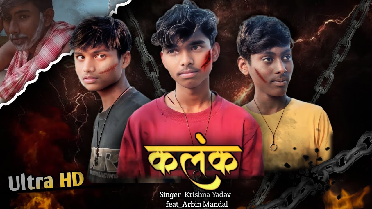 || Kalank || New Sad emotional video || full sad || SK.Official-z4o ||