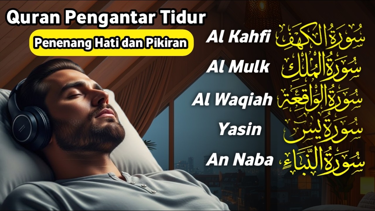 BACA AYAT  INI DENGAN IKHLAS, REZEKI DATANG DARI SEGALA PENJURU