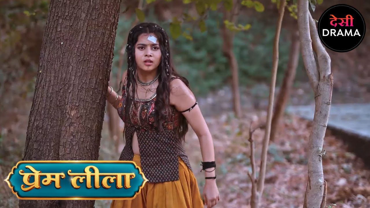 Prem Leeela | Full Episode 36 | प्रेम लीला | New Episode | Dangal Tv