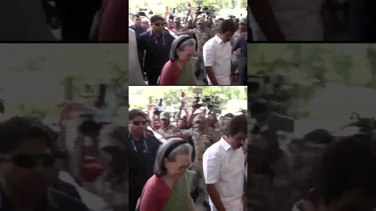 Opposition all party meeting | Sonia Gandhi ji | Rahul Gandhi