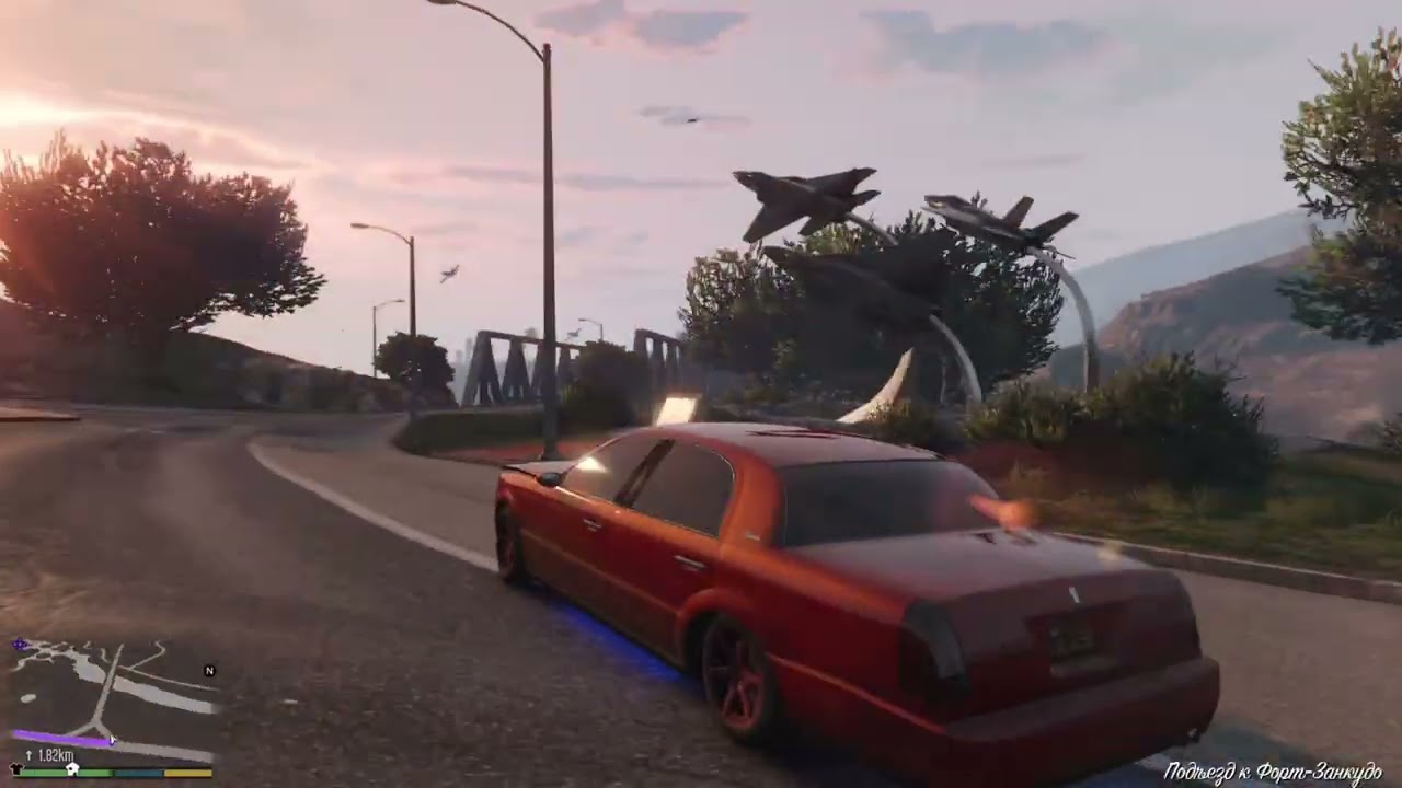 Grand Theft Auto V Обрывки письма Леоноры!