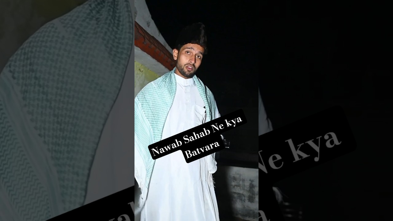 |Honeyx 1| Nawab sirajuddaula Part 6 