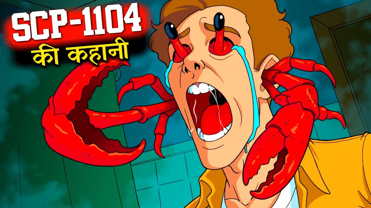 SCP-1104 The Most Scariest & Dangerous SCP Nose Crab | Scary Rupak